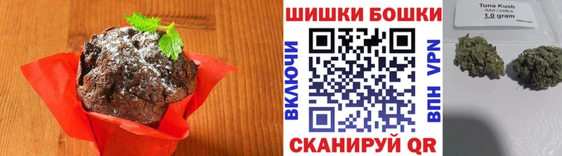 KRAKEN зеркало  купить наркотики цена  Нелидово  Печенье с ТГК марихуана 