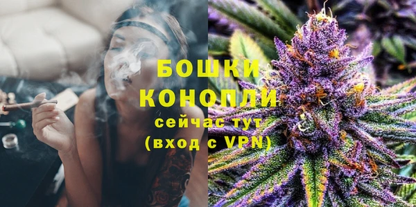 MESCALINE Богородск