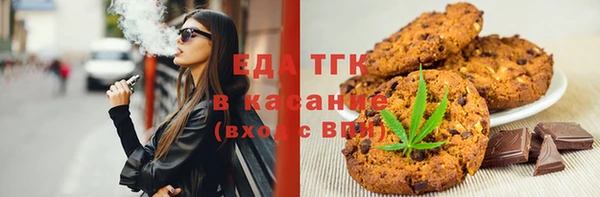 не бодяженный Богданович