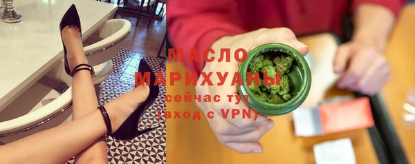 метадон Беломорск
