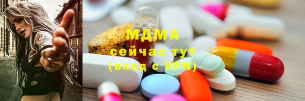 не бодяженный Богданович