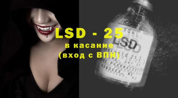 не бодяженный Богданович