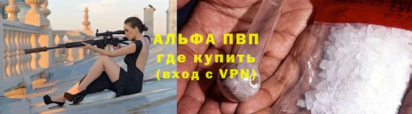 метадон Беломорск
