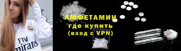 дистиллят марихуана Белоозёрский