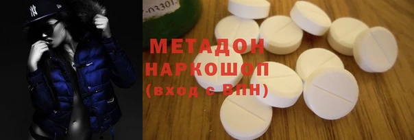 MESCALINE Богородск