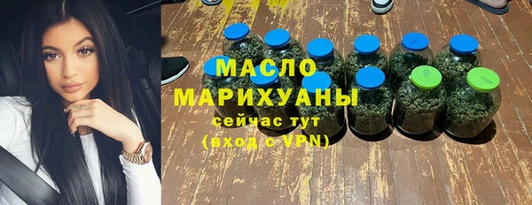 не бодяженный Богданович