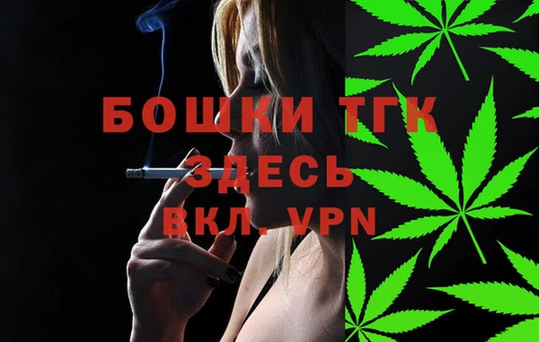 не бодяженный Богданович