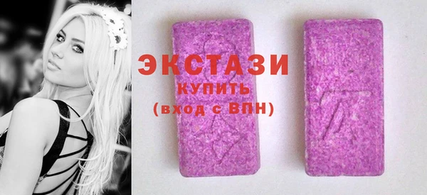 не бодяженный Богданович