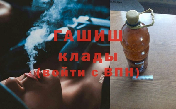 прущие грибы Белокуриха